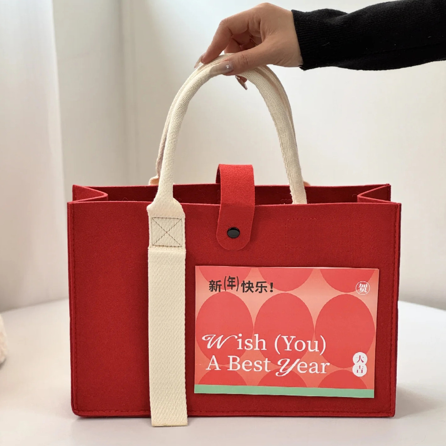 新年礼物礼品袋马年公司员工伴手礼手提袋年货烘焙特产坚果包装袋