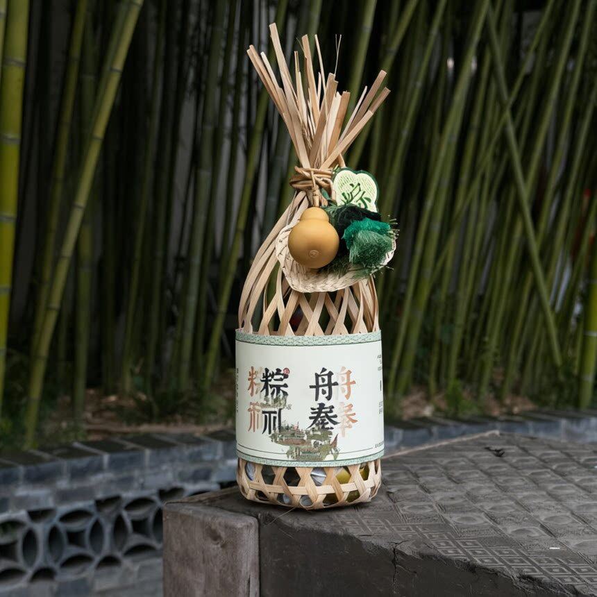 端午节粽子空礼品盒创意手提编织篮企业送客户中式商务伴手礼包装