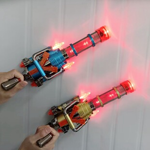 儿童电动枪加特林炫酷喷雾灯光音效玩具震动旋转男孩模型玩具礼物