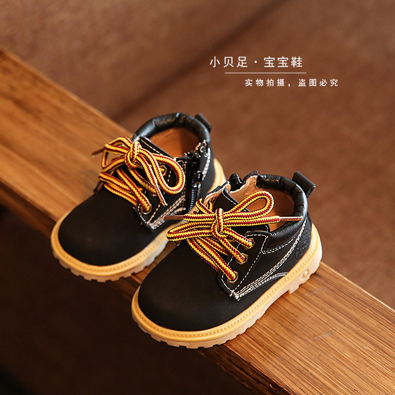 Chaussures enfants en autre Flanger pour printemps - Ref 1037051 Image 3