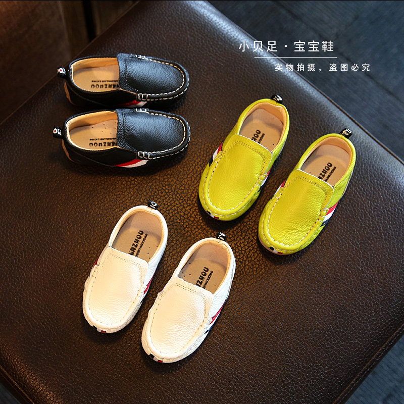 Chaussures enfants en cuir suture de voiture pour printemps - Ref 1038100 Image 1