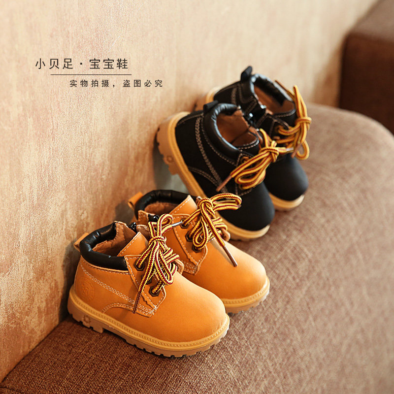 Chaussures enfants en autre Flanger pour printemps - Ref 1037051 Image 4