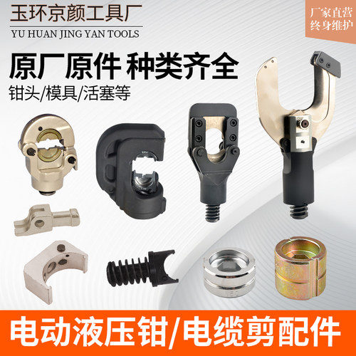 源头厂家直销质量保障