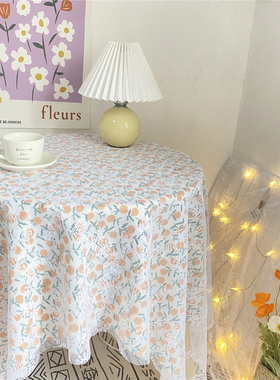 韩风少女心白色蕾丝桌布茶几桌纱布防尘盖垫田园复古碎花餐桌布