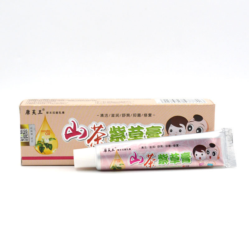 康芙王山茶紫草膏老扁鹊紫草膏宝宝儿童紫草油发货新包装介意勿拍,洗护清洁剂/卫生巾/纸/香薰,身体乳液,淘宝优惠券,粉丝福利购,淘宝优惠卷