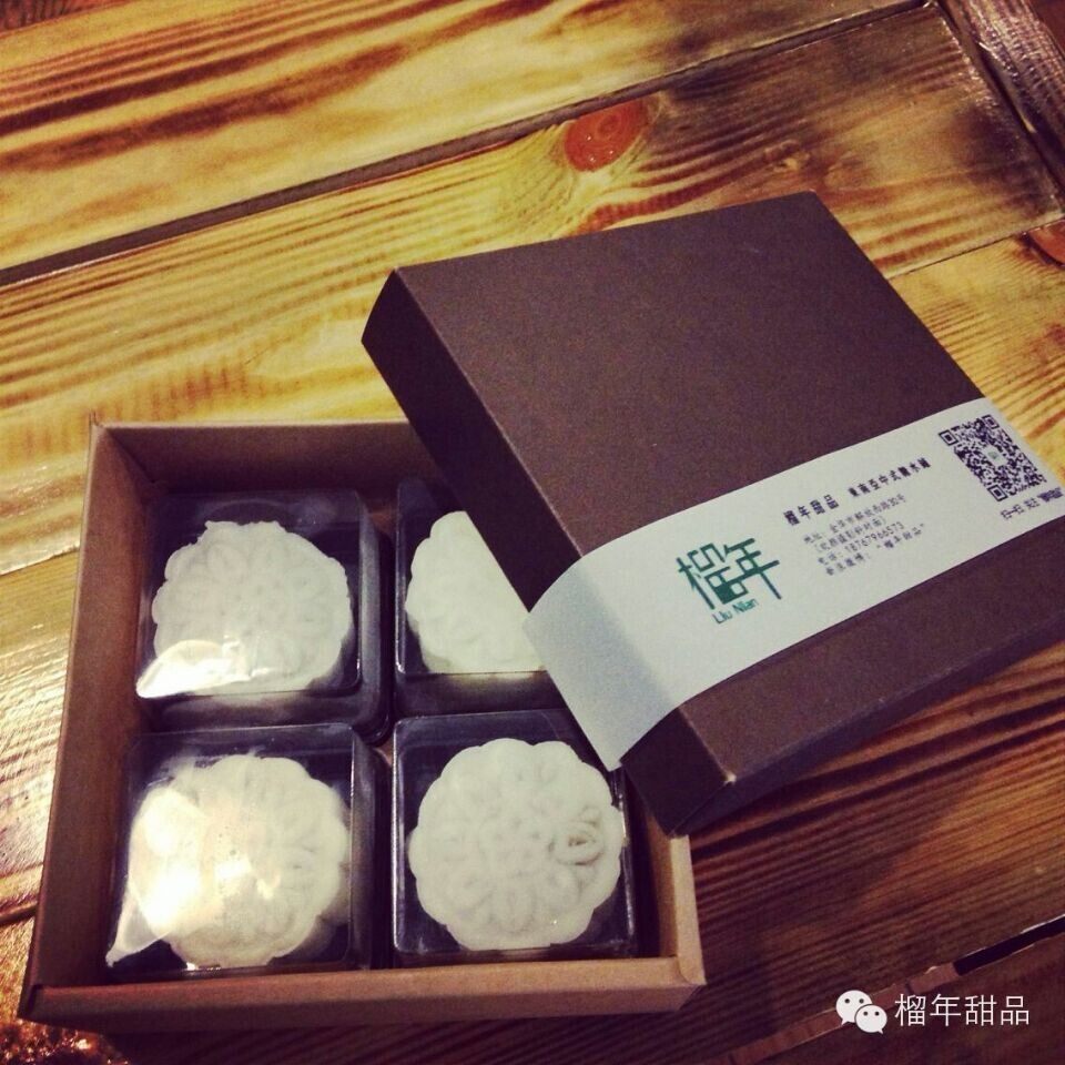 牛皮纸日式西点盒 天地盖伴手礼盒 滋补包装盒子 凤梨酥饼干盒在类目 个性定制/设计服务/DIY, 包装用品定制, 包装纸箱中 - 来自Buy2taobao.com提供专业的淘宝代购服务