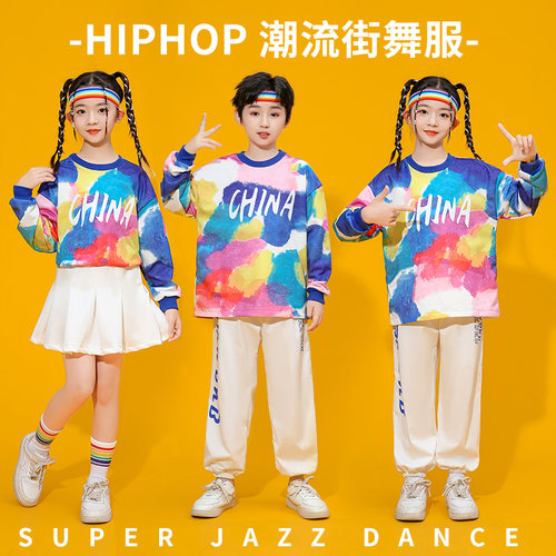 元旦儿童啦啦队演出服小学生合唱服装秋季运动会表演服幼儿园班服