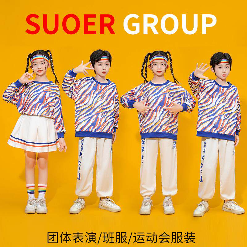 儿童啦啦队幼啦啦队儿园表演服装