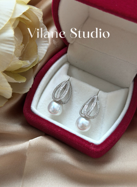 福利 天然澳白9-10纯银双水滴耳钉 一物一拍 9.77 & 9.68