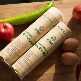 官方店铺素食在陕西吴堡张家山古法卷面细面手工空心挂面