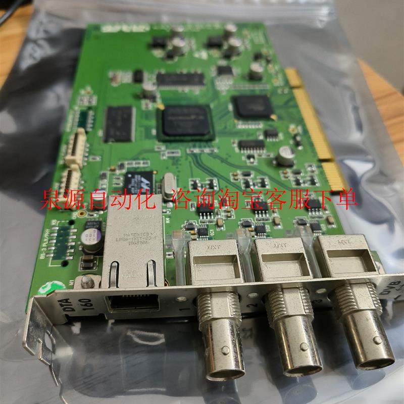 Dektec DTA-160 REV.4码流卡荷兰dek-封面