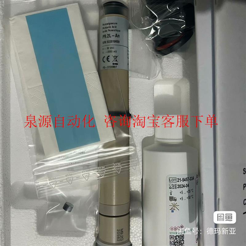 BI-OX过氧乙酸感应器P9.2L探头,克朗斯件号0903