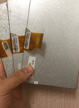 AT070TN92 20000938-00显示液晶屏ZYT070CE5-S01内屏幕7DD1+1 FPC