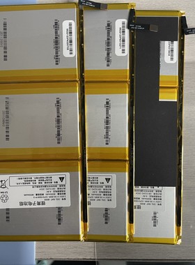 C6读书郎C13C10xsC20 pro RBC21506电池C18XC25C15C30 MAX C35