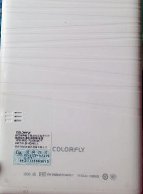 学派U808四核七彩虹G808i808八