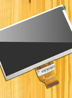 AT070TN90/N92内屏幕7DD1+1液晶FPC20000600-32显示屏PC070TN93-C