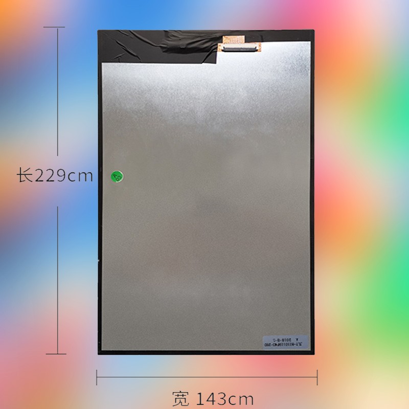 Kd101n66-40ni-a024/B2读书郎G90