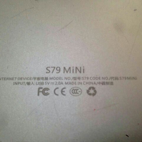 iaiwai和乐爱华M98四核A29内外屏