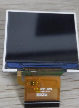 YC020H-15记录仪液晶屏FPC-T20P162V0爱国T5显示内屏MY200H-062A
