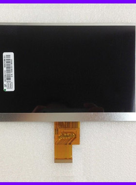 kct070ac01-fpc-00显示屏SQ070FPCC260R-01液晶屏内屏高清屏触屏