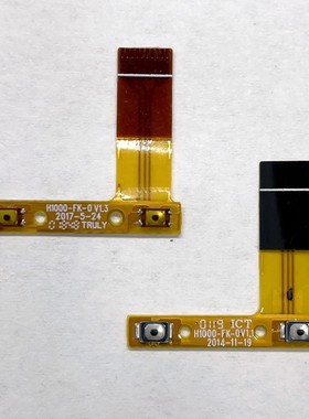 S1A/w步步高S2S3 Pros/W开关音量内外按键排线H20麦克风p20h3000x