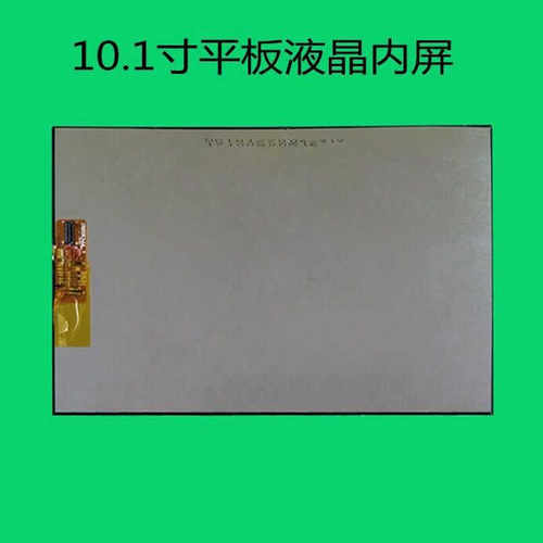 FPC10131CBF1562b311A