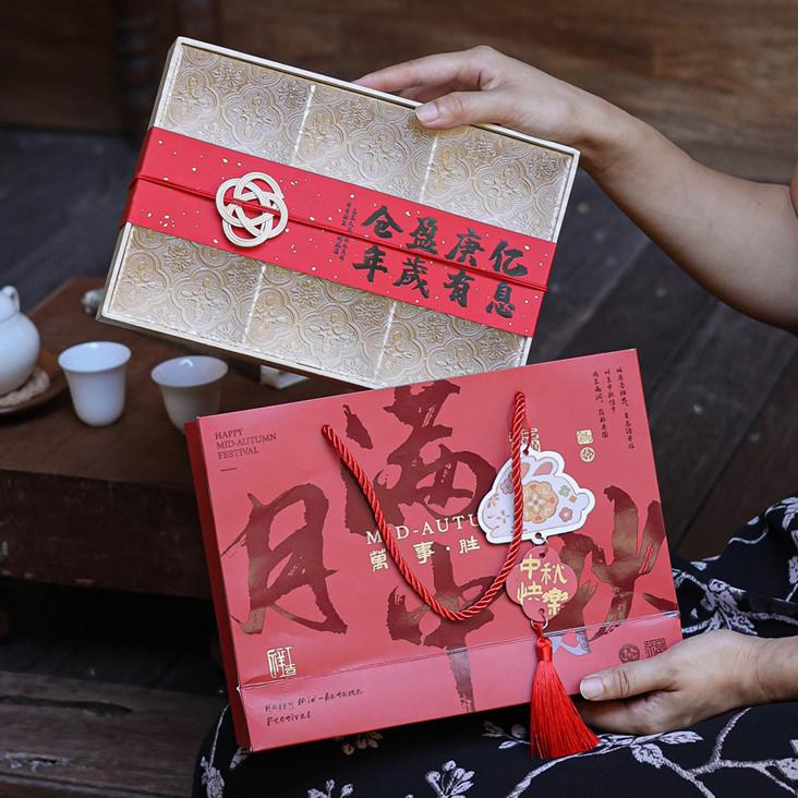 2025中秋节月饼包装盒手工竹编竹篮围边烘焙手提盒礼盒包装袋送礼