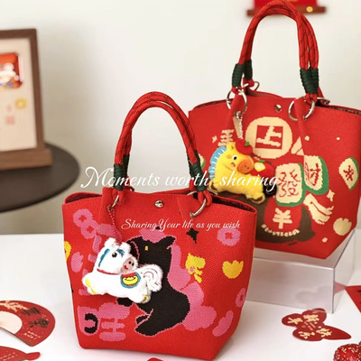 2026马年糖果饼干手提包装盒春节特产年货零食燕窝烘焙伴手礼盒