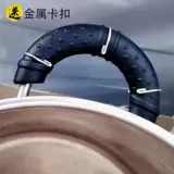 Силиконовая старомодная ручка, «сделай сам», защита для ушей, защита от ожогов