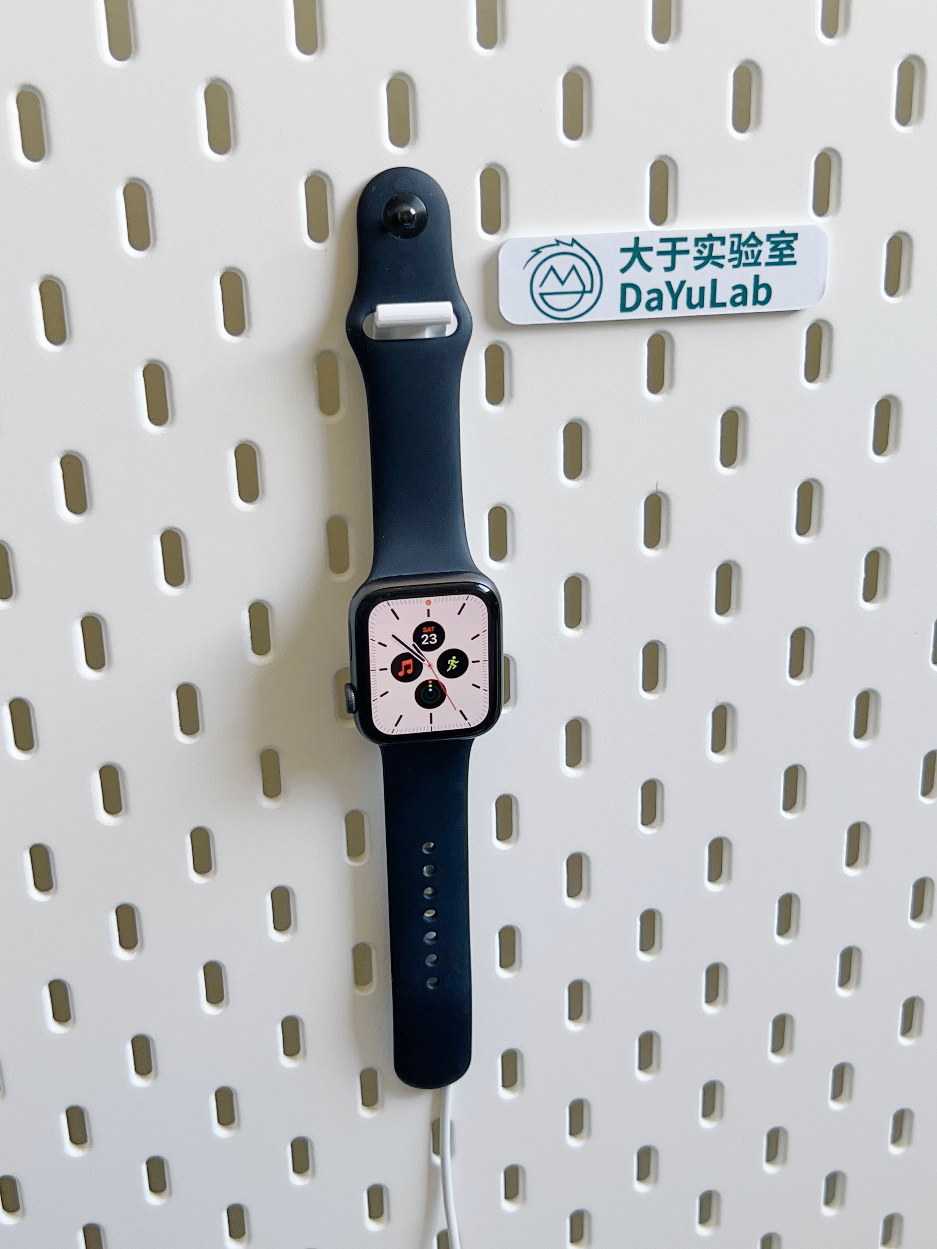 宜家洞洞板配件 苹果手表支架 apple watch支架 SKADIS斯