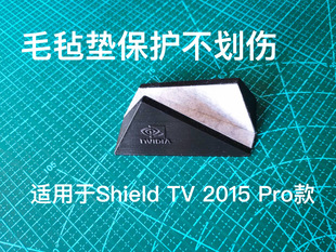 脚架 底座 2015 适用NVIDIA 架子 摆架 支架 Shield