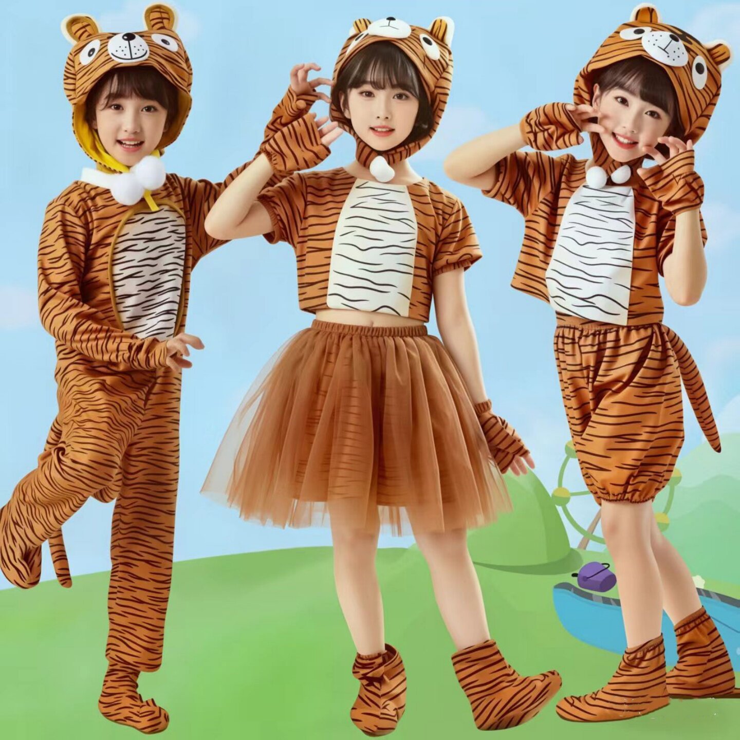 儿童老虎舞台表演服装武松打虎动物服少儿小老虎卡通动物演出服装