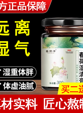 彩明禾山 银汉禾山 路雨春鸣 知中禾山 怡然安石 君叶安石