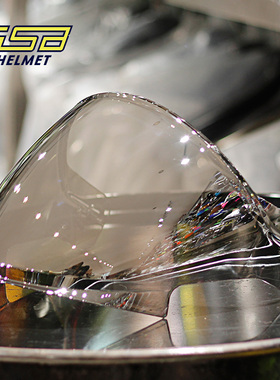 GSB头盔镜片 G-268 JET-2型号原厂专用镜片