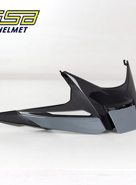 GSB头盔尾翼  361尾翼  361GT型号  专用尾翼