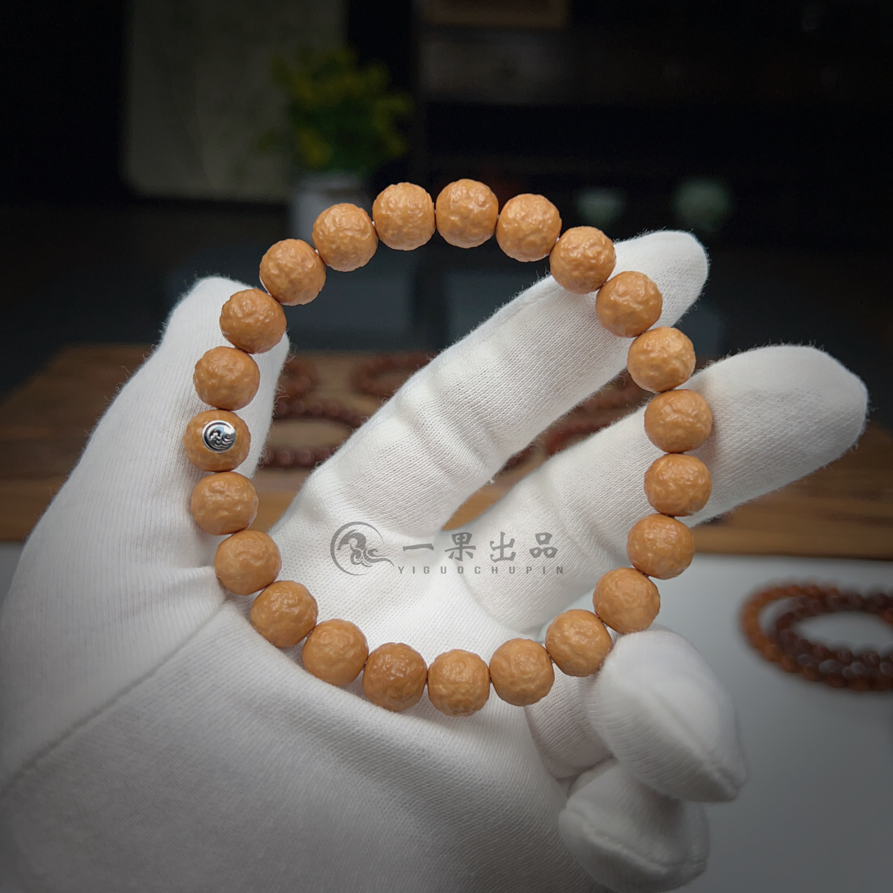 精工猴头核桃【舍利】手工雕刻