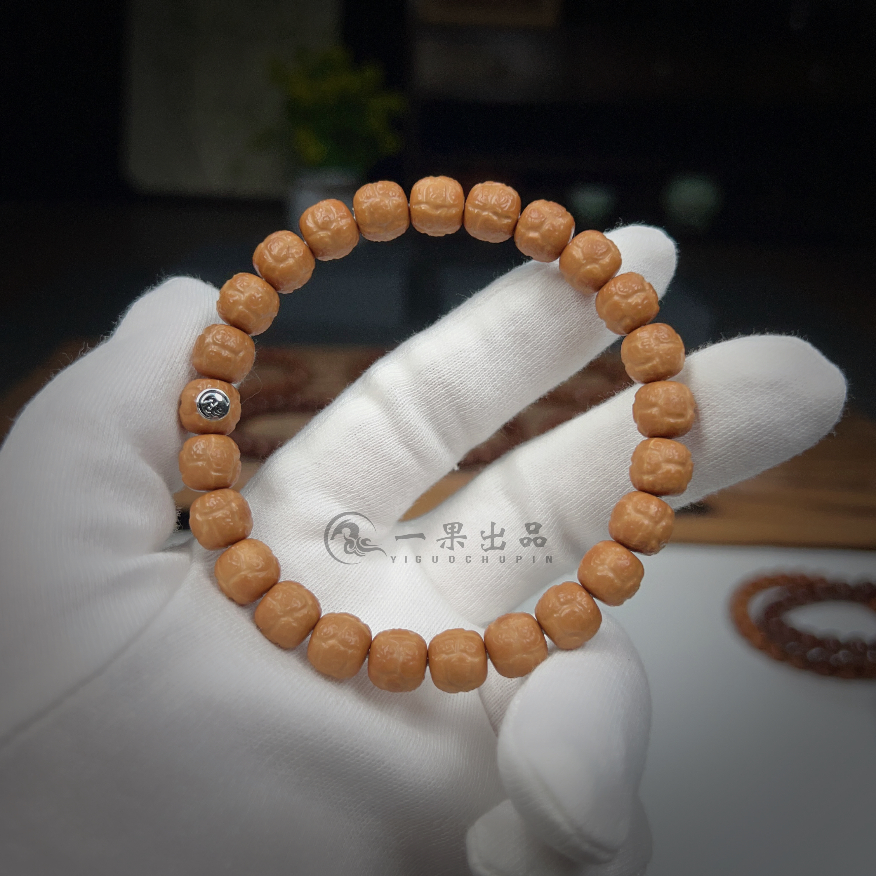 毕业级猴头核桃手工雕刻【饕餮】全品无瑕疵原生态精品文玩手串