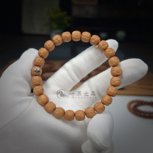 毕业级猴头核桃手工雕刻【饕餮】全品无瑕疵原生态精品文玩手串