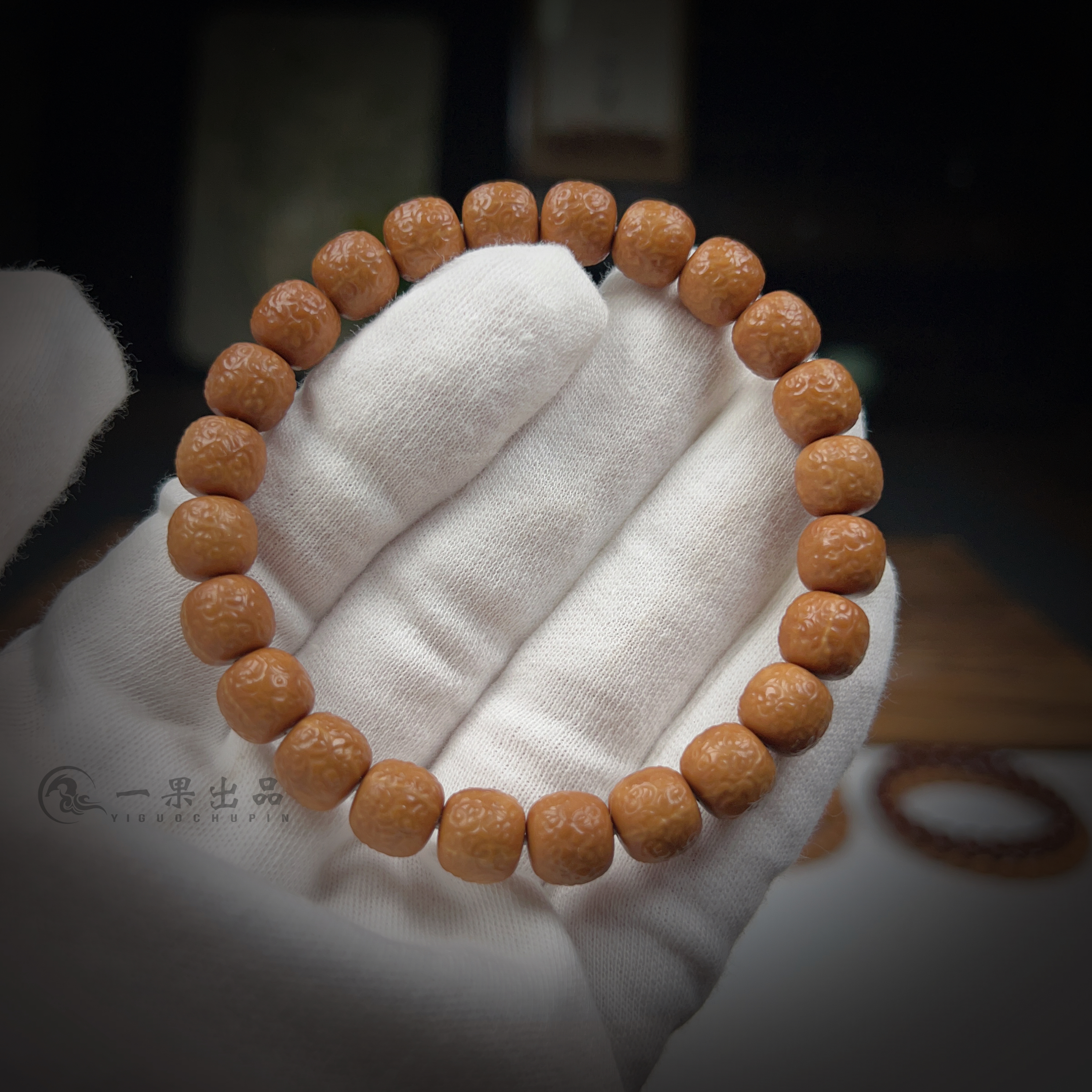 精工全品猴头核桃【波澜】手工雕刻原生态猴头男女生文玩手串