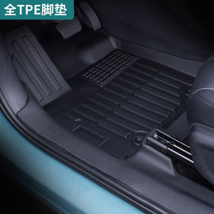 专用于26款哈弗H6L大狗plus猛龙M6h7h2H5枭龙max全包围tpe脚垫
