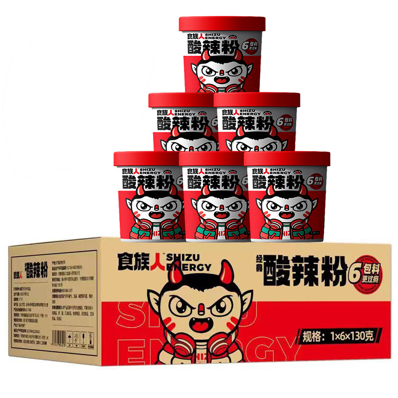 酸辣粉桶装整箱冲泡方便面速食正宗网红手工红薯粉条丝大桶夜宵餐