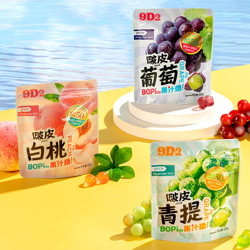 啵皮软糖9d2扒皮大芒果葡萄果汁糖果榴莲白桃味 网红解馋小吃零食