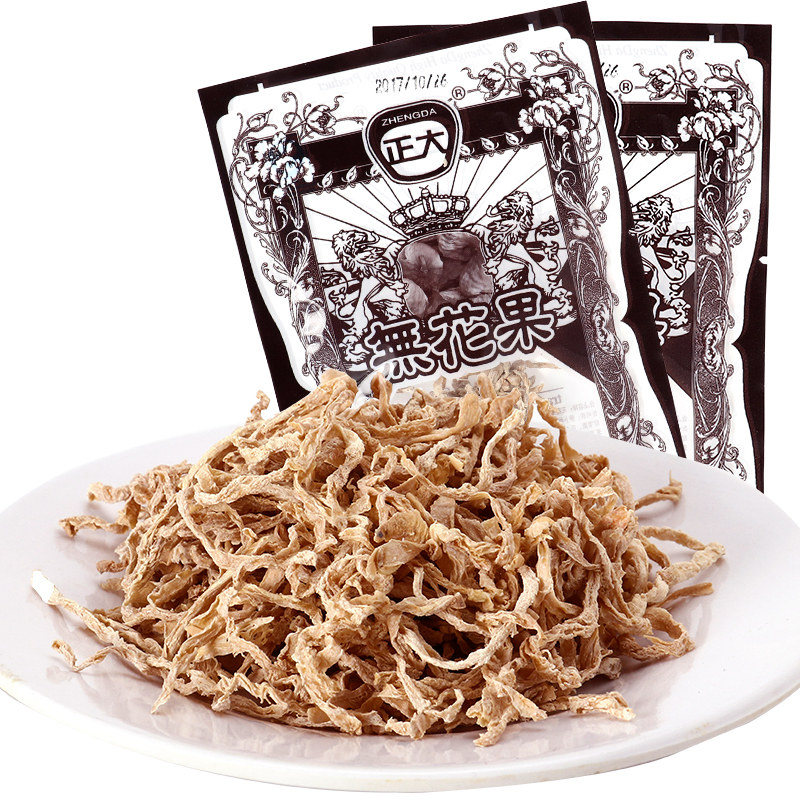 无花果丝萝卜干小包袋装8090后童年怀旧小时候零食品酸甜正大小吃