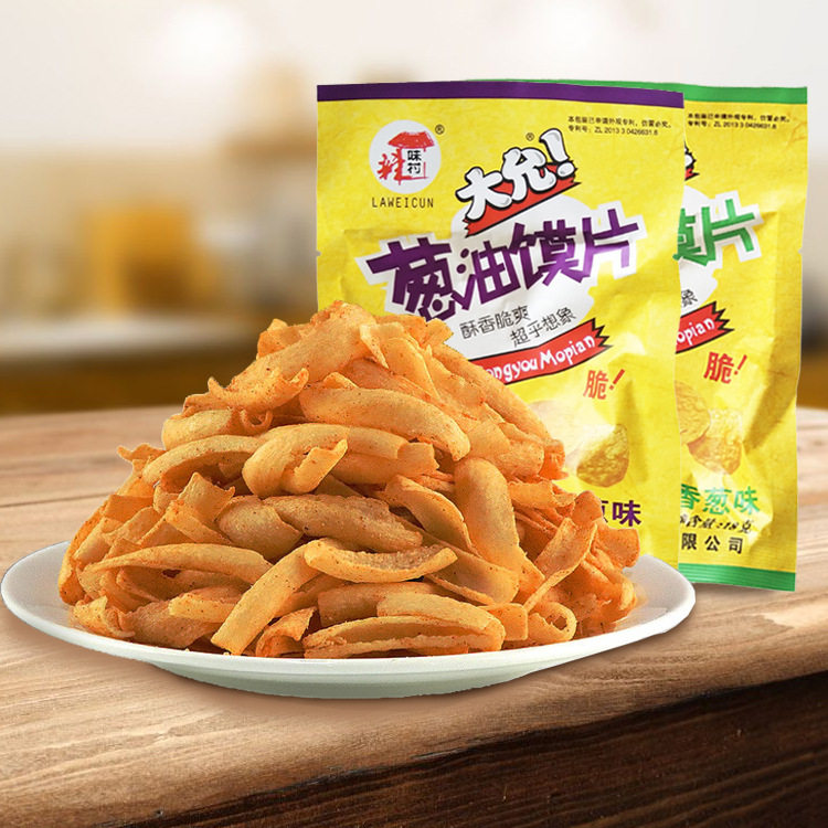 大允葱油馍片袋装香葱味怀旧薯片锅巴辣味村网红零食小吃休闲食品