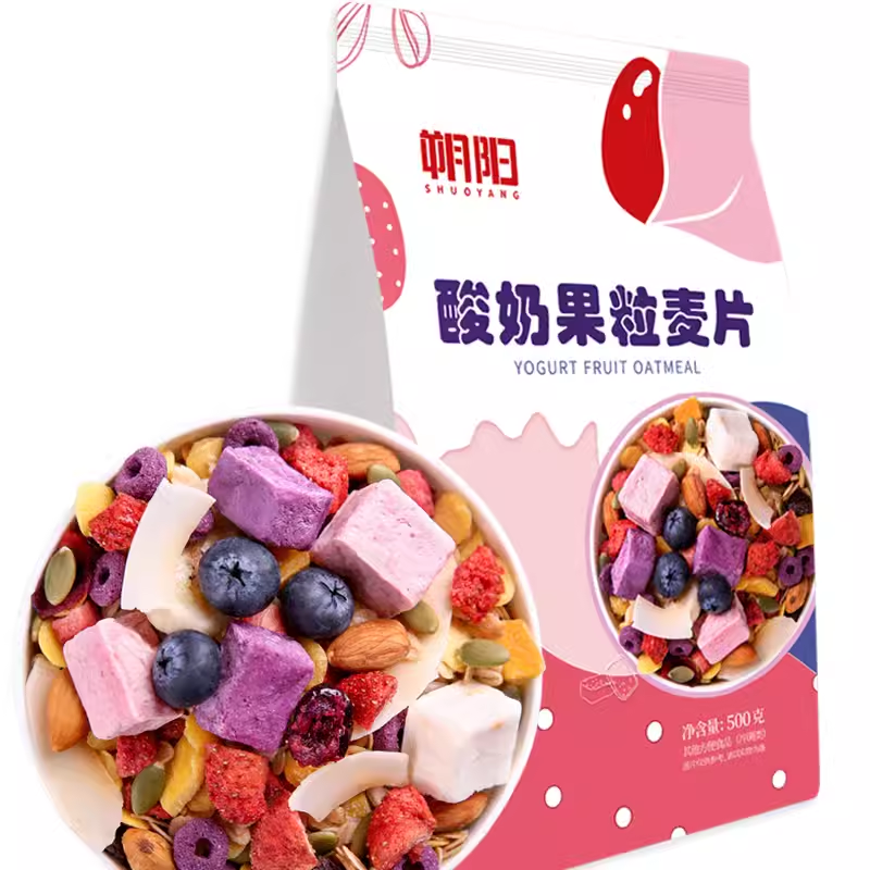 酸奶水果燕麦片营养早餐即食坚果干吃烘焙冲饮拌配酸奶抖音零食品