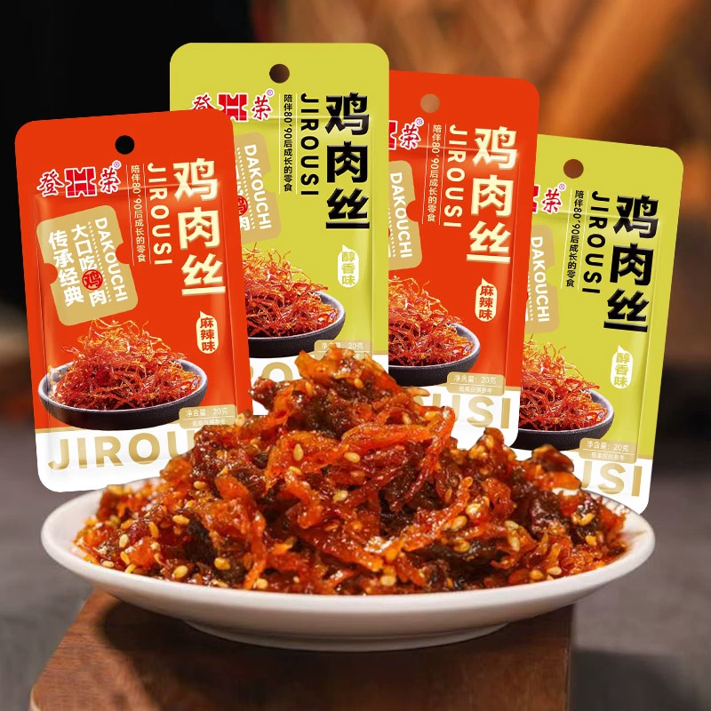 手撕鸡肉丝秘汁五香麻辣条爽口鸡麻酱鸡牛肉登荣网红解馋小吃零食