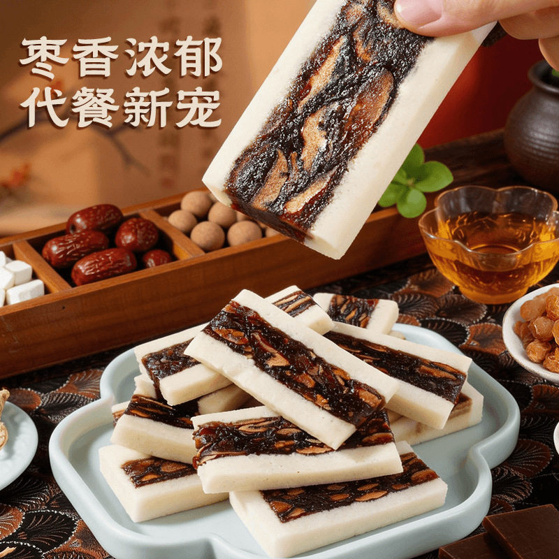 红枣阿胶茯苓糕无蔗糖独立小包装正宗传统孕妇网红解馋小吃零食品
