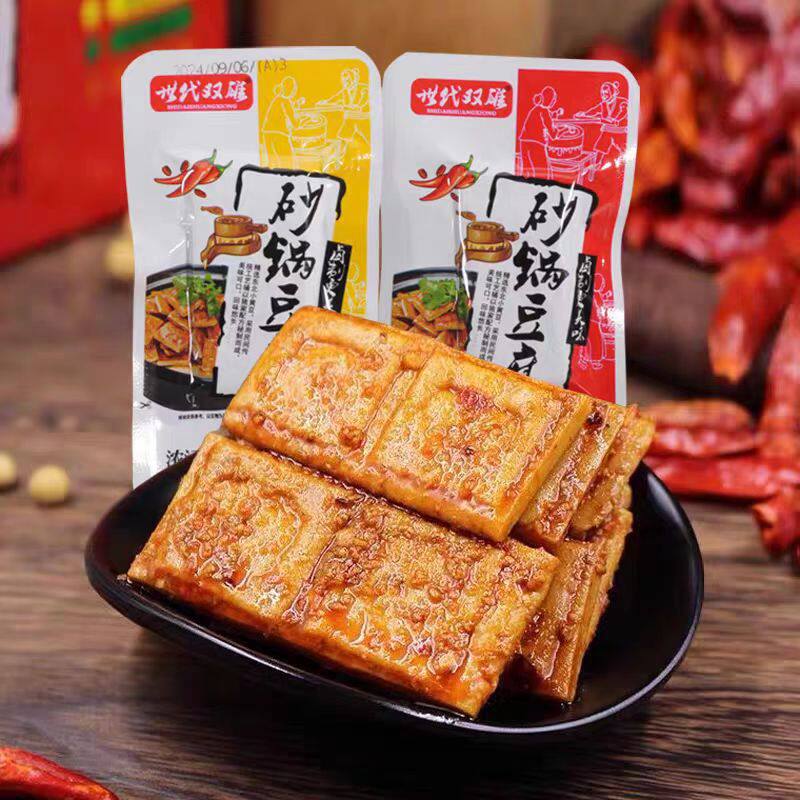 砂锅豆腐小包装豆制品五香麻辣排骨牛肉味湖南特产解馋小零即食品