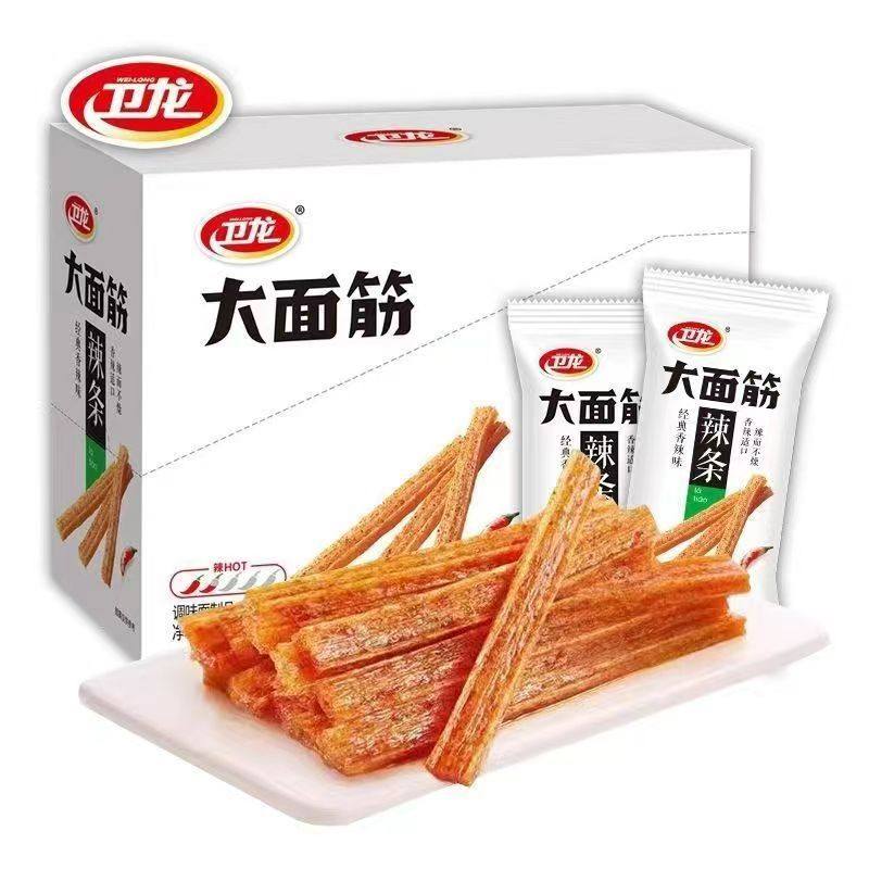 卫龙大面筋24g小包装 辣条儿时经典小面筋盒装麻香辣解馋小吃零食