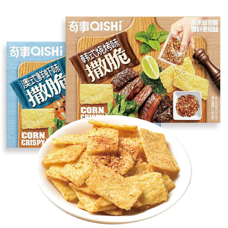 奇事撒脆锅巴韩式烧烤澳氏鲜虾味脆薯片盒装网红零食小吃休闲食品